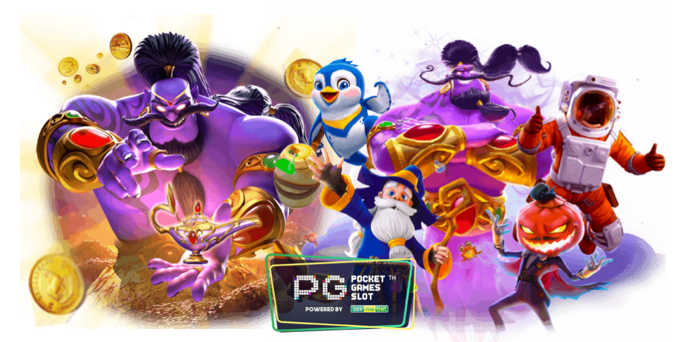 CANDY98 สล็อตเว็บตรง